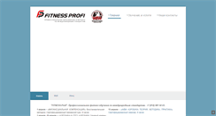 Desktop Screenshot of fitnessprofieducation.com
